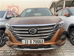 جی ئەی سی GS5